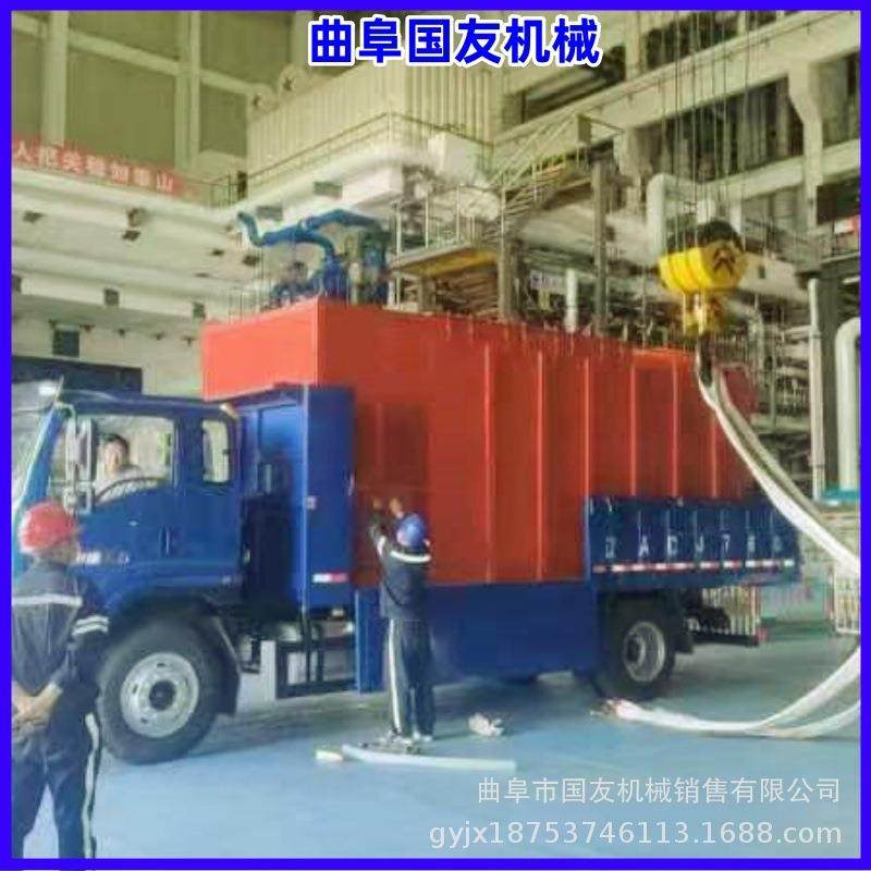 国友 电厂粉料清库装车移动吸灰车 4.2米方箱体粉煤灰水泥吸灰机,鲜花速递/花卉仿真/绿植园艺,割草机/草坪机,淘宝优惠券,粉丝福利购,淘宝优惠卷