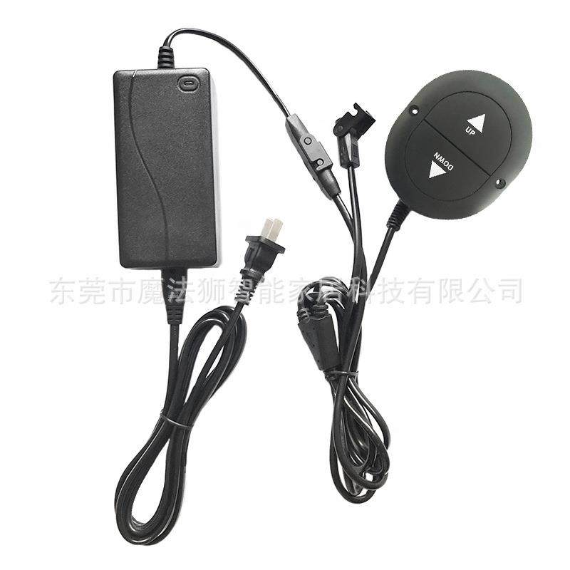 零靠墙功能铁架升降配件老人椅机械装置单马达躺椅手动开关控制盒,鲜花速递/花卉仿真/绿植园艺,割草机/草坪机,淘宝优惠券,粉丝福利购,淘宝优惠卷