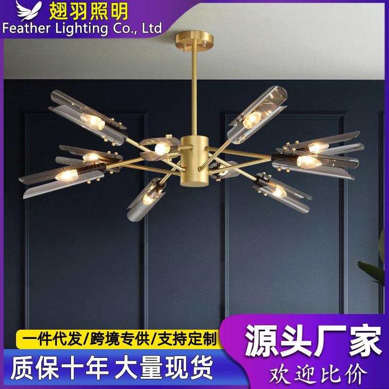 后现代吊灯 轻奢客厅餐厅书房卧室灯设计师创意个性北欧简约灯具