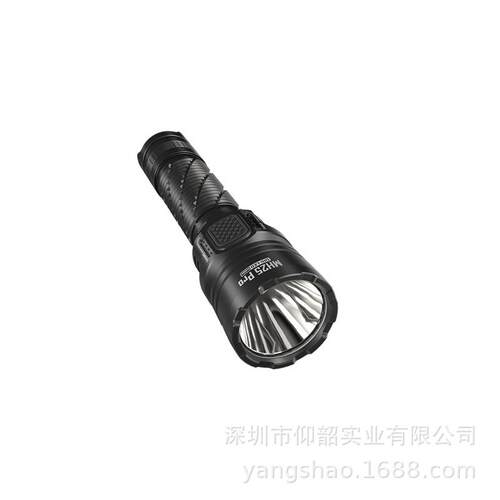 NITECORE奈特科尔MH25 Pro 3300流明卓越远射手电