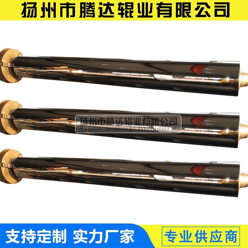 镀锌辊镀硬铬辊镀工业钢辊钢棍压辊镜面处理光洁度高开槽车槽钢辊