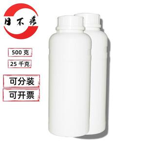 PBT 塑料聚苯二甲酸丁二酯 增韧级 增强级 高流动PBT 500克