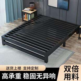 铁架床无床头加固加厚床双人床1.8x2米铁艺床架1米单人铁艺铁床厂