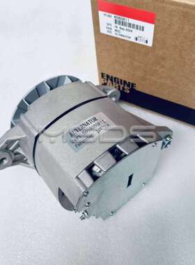 康明斯NT855发动机24V 35A卡特发电机3016627 3904073 4060811