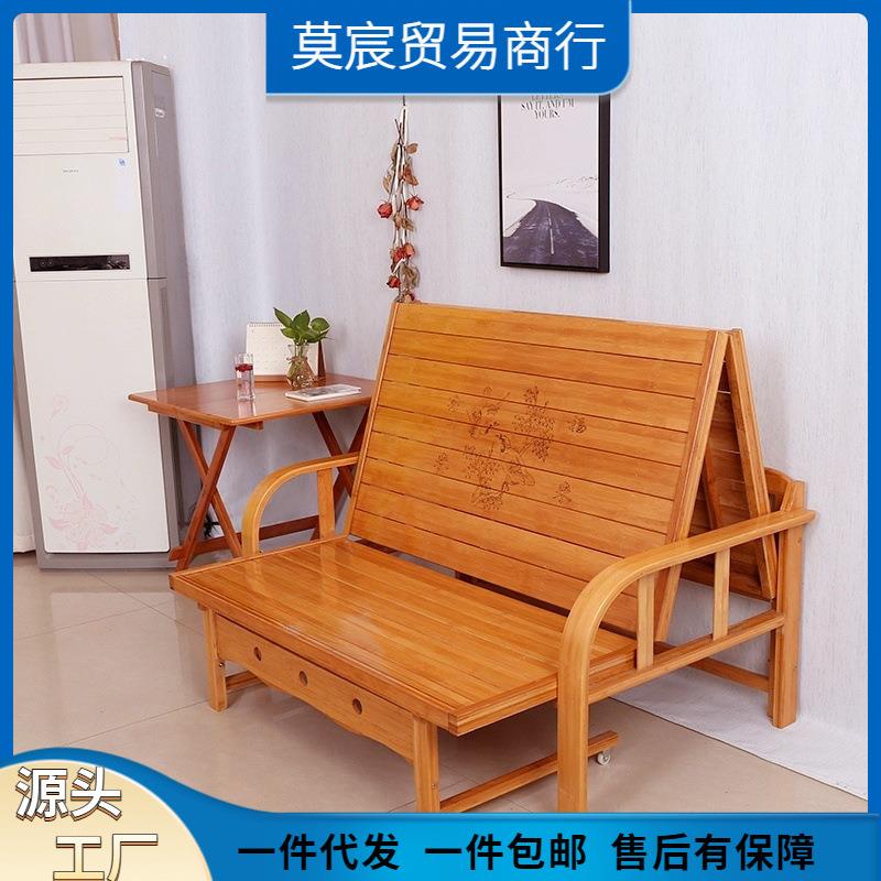 竹床简易可折叠床沙发两用单人家用双人多功能办公室午睡竹床