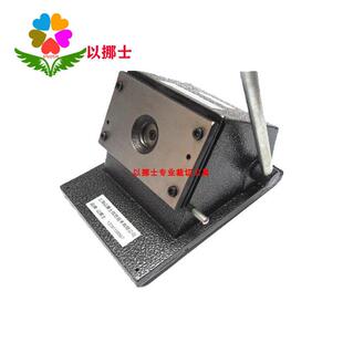 现货各种切热敏纸卡纸卡片圆形切割机覆膜相纸切圆机20mm轮胎切圆