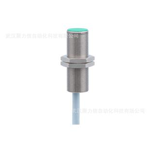 特勒美科漫反射光电开关XUB1APBWL2原装现货