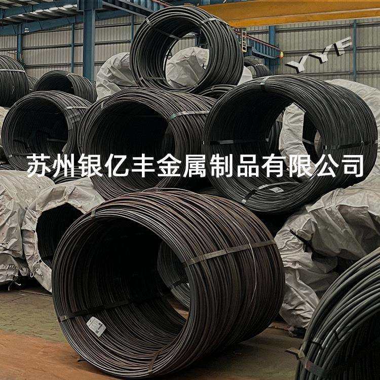 现货供应S40C冷镦线S40C冷镦钢盘条,鲜花速递/花卉仿真/绿植园艺,割草机/草坪机,淘宝优惠券,粉丝福利购,淘宝优惠卷