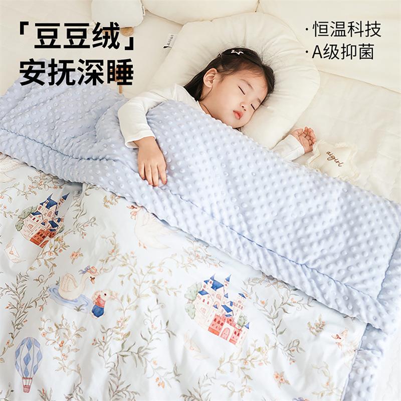 豆豆毯婴儿母婴级新生秋冬宝宝盖毯儿童安抚豆豆被纯棉a类