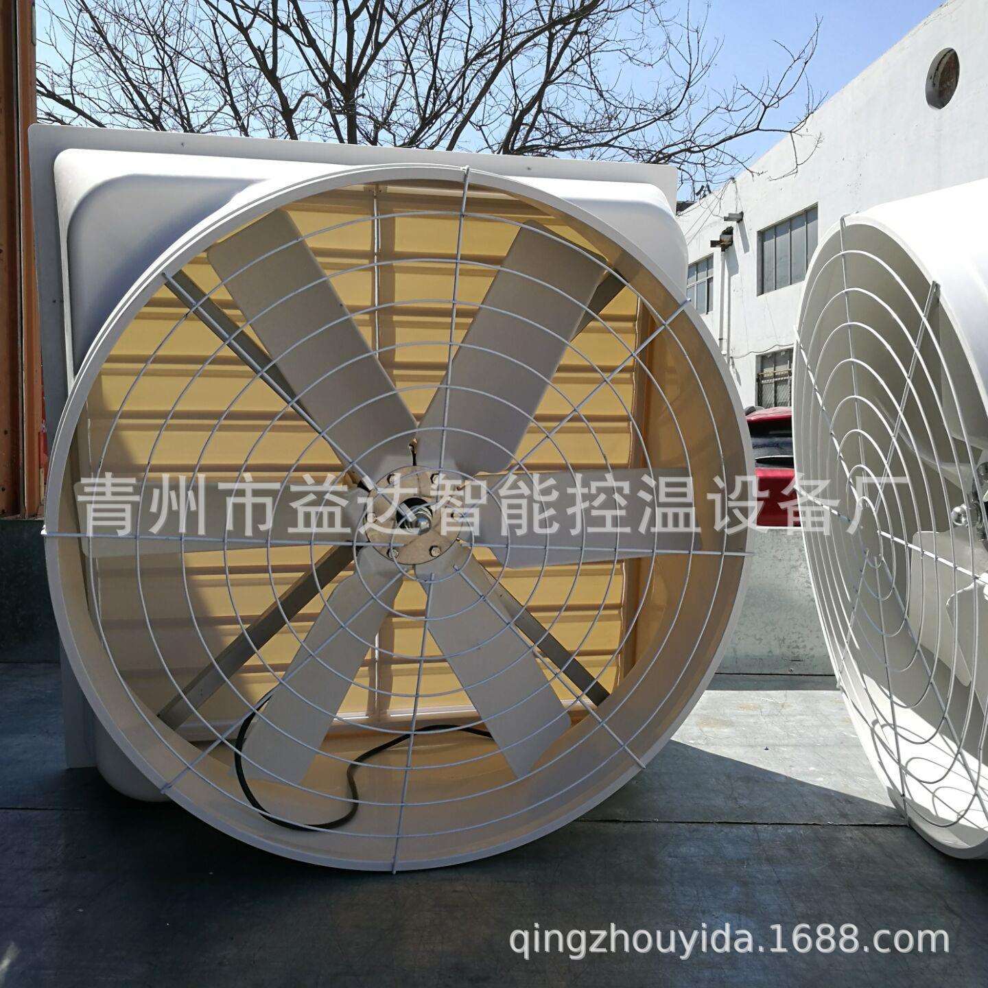 负压风机玻璃钢 工业排风扇大功率排气扇 工厂养殖大棚温室换风扇