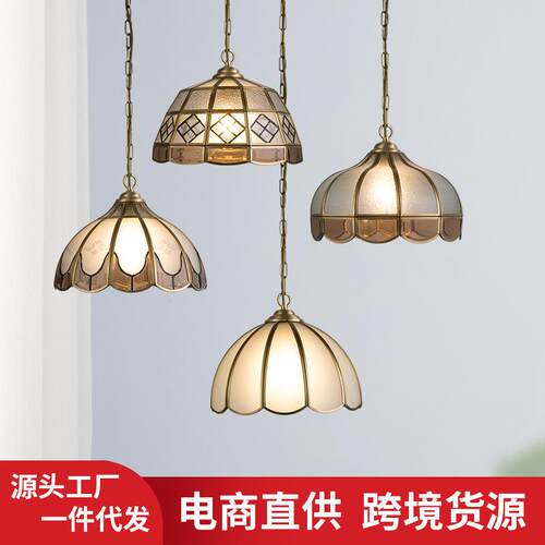 美式简约全铜餐厅灯欧式设计师客厅书房玄关入户阳台楼道个性吊灯