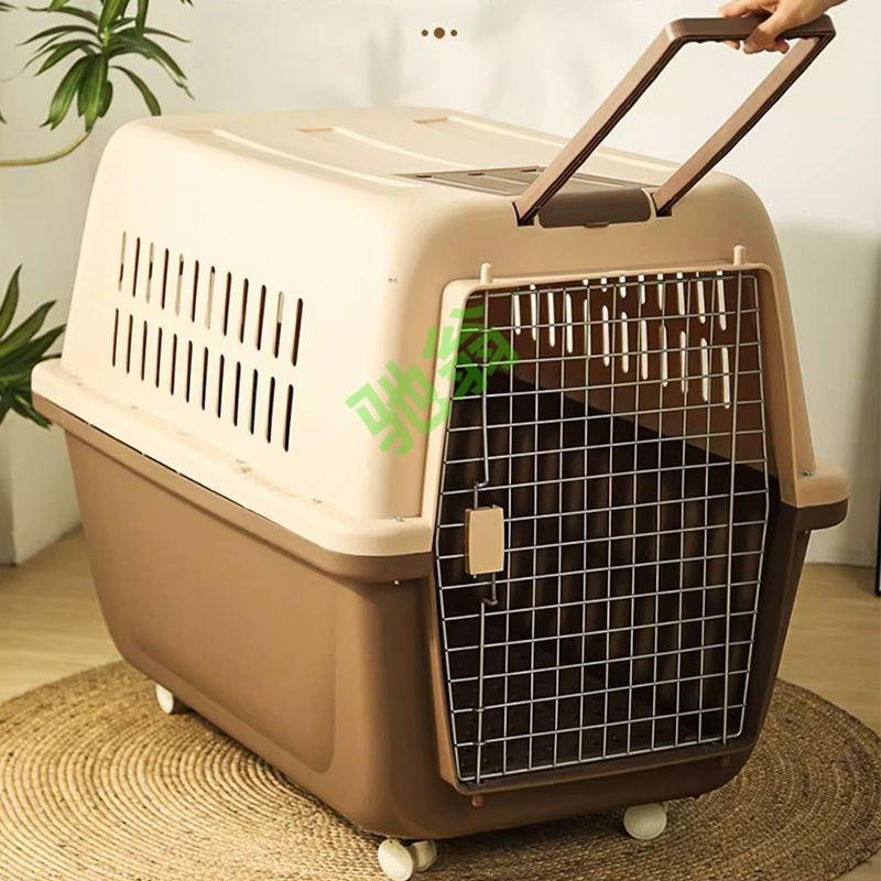 yut狗狗航空箱大型犬宠物狗笼子带滑轮拉杆外出便携车载中型托运
