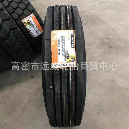 11R24.5全钢丝卡客车真空轮胎11R24.5半挂车轮胎