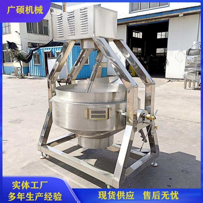 琥珀核桃仁加工 核桃仁上浆炒锅设备 电加热风味核桃炒锅 夹层锅