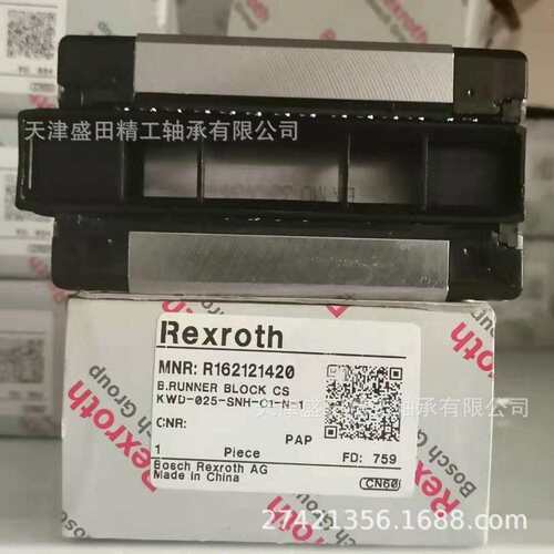现货供应REXROTH滑块R044259301 Rexroth微型滑块044259301