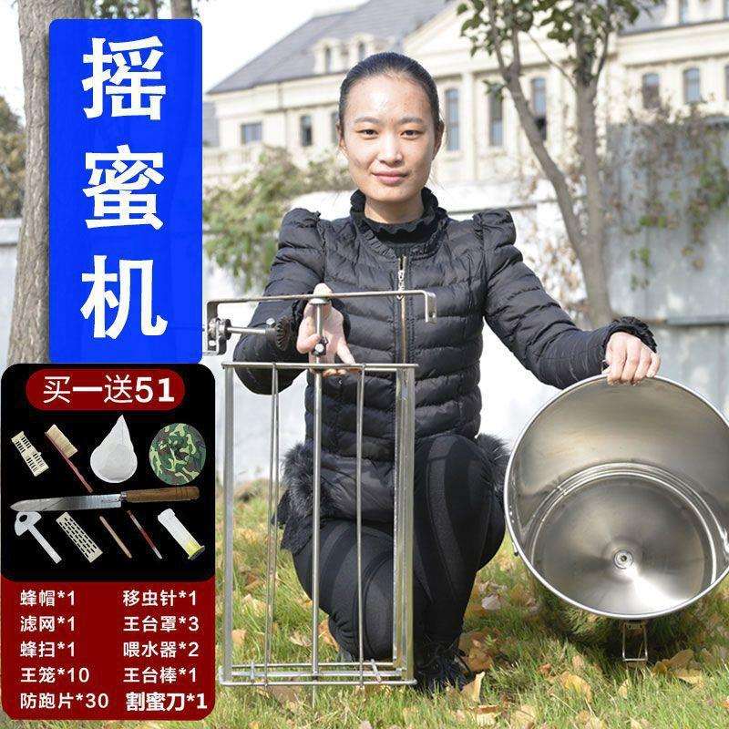无缝可拆卸不锈钢摇蜜机打蜜摇蜂糖机小型搅蜜机手动摇蜜机新款