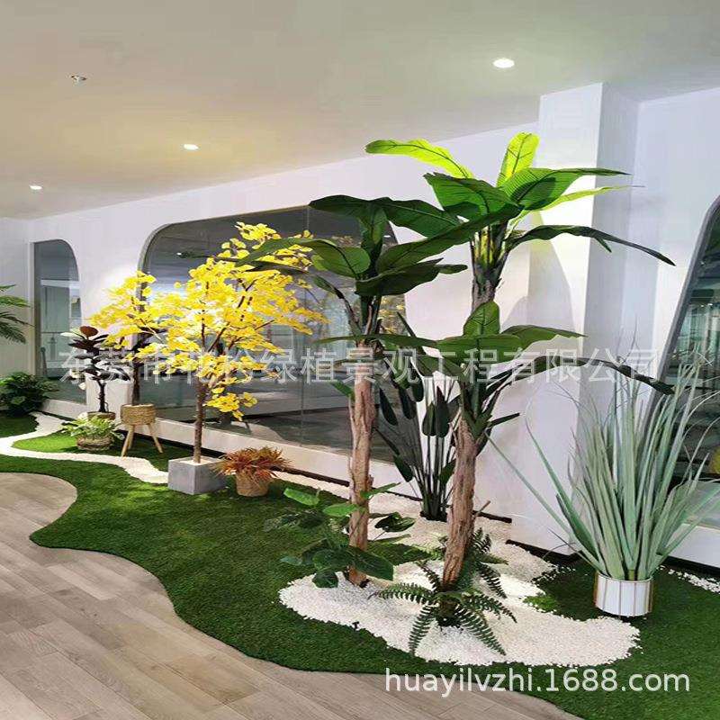 大型仿真绿植落地室内橱窗植物角设计造景装饰工厂直销