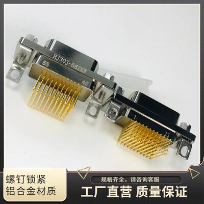 HJ30J-55TJL-A HJ30J-55ZKW HJ30J-55ZKSP-A3 高速信号连接航插头