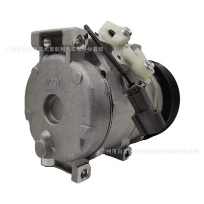 A/C Compressor 10S15C 适用 Canter FE160 QR 88310-0K230