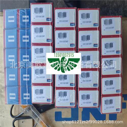 瑞典直线轴承LBHT 10 12 16 20 25 30 40 50 60 80A-2LS D-2LS RS