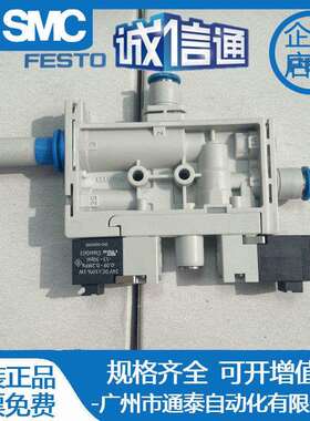 FESTO发生器OVEL-10-H-15-PQ-VQ6-UA-C-A09-H3-CS 8183495 604116