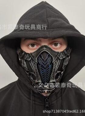 厂家现货直供2021Mortal Kombat 零度/蝎子面具真人快打角色面具