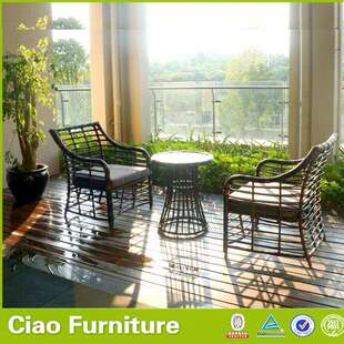 藤制编藤桌椅花园阳台庭院休闲阳台桌椅仿藤椅茶几三件套