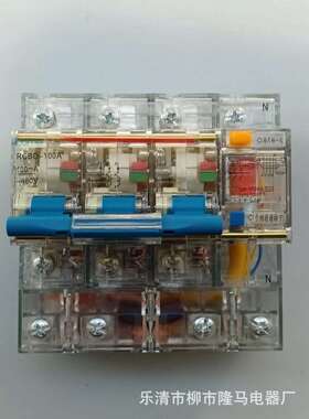 隆马电器 415V额定电压 480V船用漏电断路器460V海用断路器100A