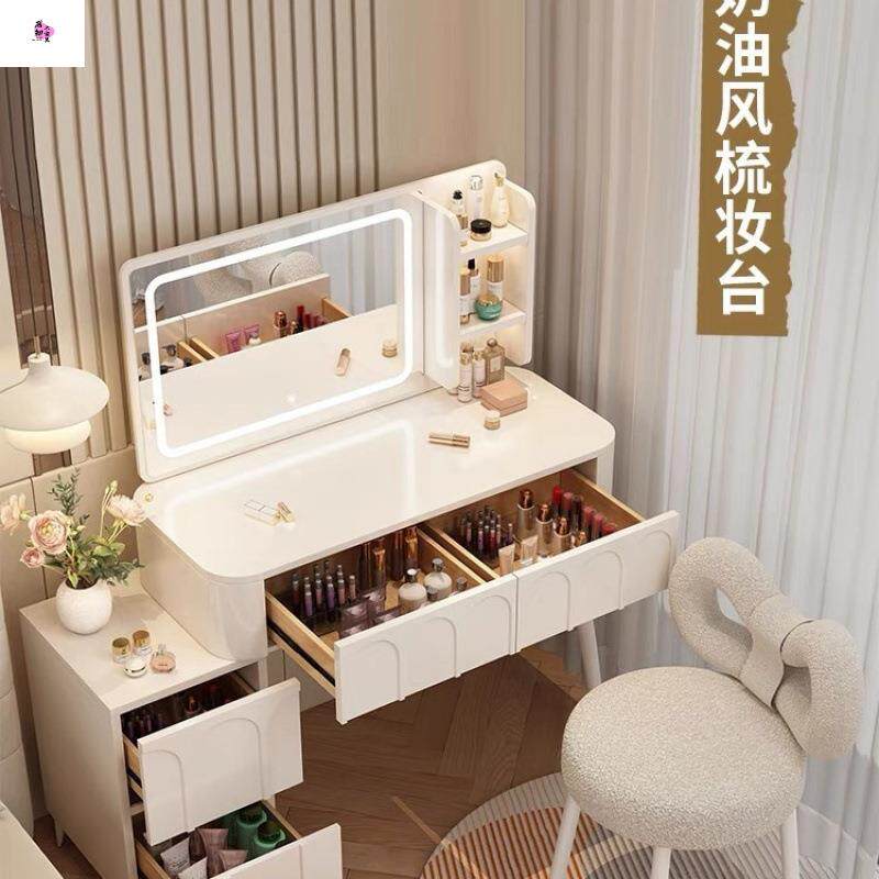 奶油风梳妆台卧室简约现代化妆桌小型实木化妆镜化妆台2025年新款