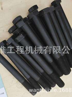 PC650 大螺栓 209-09-51110 209-09-11310