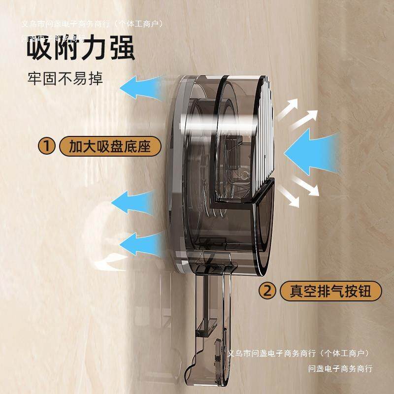 锅铲葱挂壁挂架子排钩沥水收纳厨房挂钩免打孔姜蒜厨房置物架吸盘