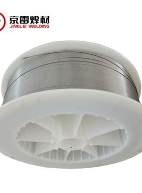 昆山京雷GMA-A5183Q铝镁焊丝ER5183铝合金MIG焊丝 0.8/1.0/1.2mm