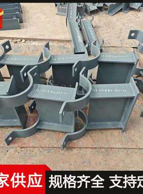 滑动J2-150-200-300-C1-S管夹式管托 管道材料L.C2.A1.A2.S支吊架