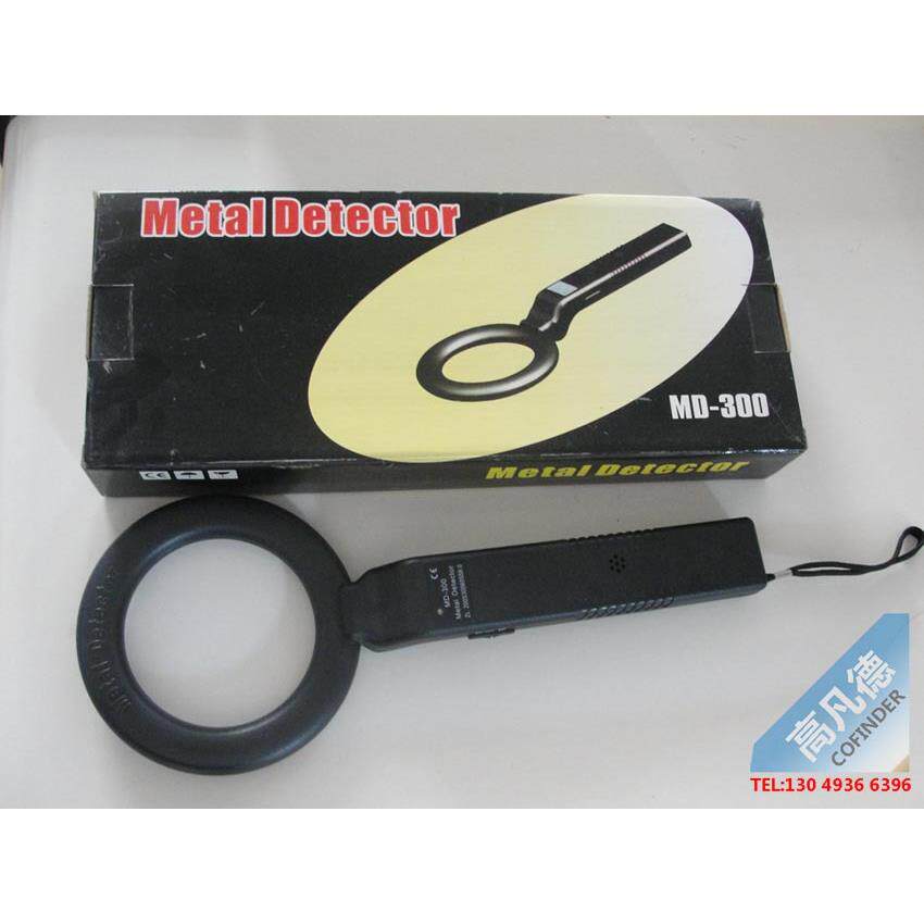 MD-300手持式金属探测器 木材铁钉探测器 报警器 安检测试仪器