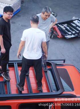 A&W卫士款车顶行李架框越野改装拓展平台铝合金通用SUV车载置物架