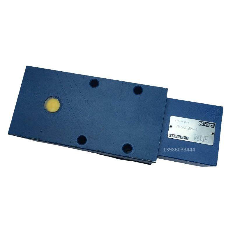 FD型平衡阀FD32PA12B/B60 FD25PA12B/B40 FD12/16PA液压阀,标准件/零部件/工业耗材,液压泵,淘宝优惠券,粉丝福利购,淘宝优惠卷