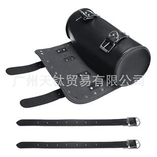 摩托车重型通用工具卷袋行李箱