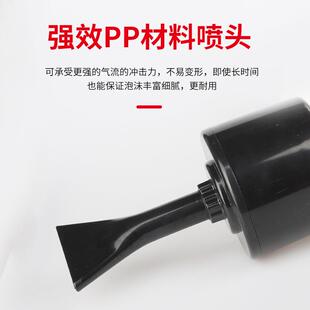 水气双管混合泡沫枪洗车泡沫龙卷风双管清洗枪水汽鼓蜡水分配机