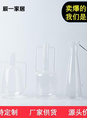 北欧简约创意手把银色透明玻璃壶酒店样板间摆放装饰壶酒具醒酒器