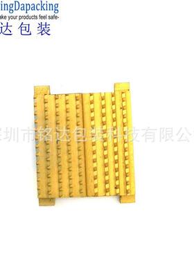 臺灣ZAPAK公司 ZP93B ZP97A電動打包機拉帶齒闆，收帶齒闆止滑片