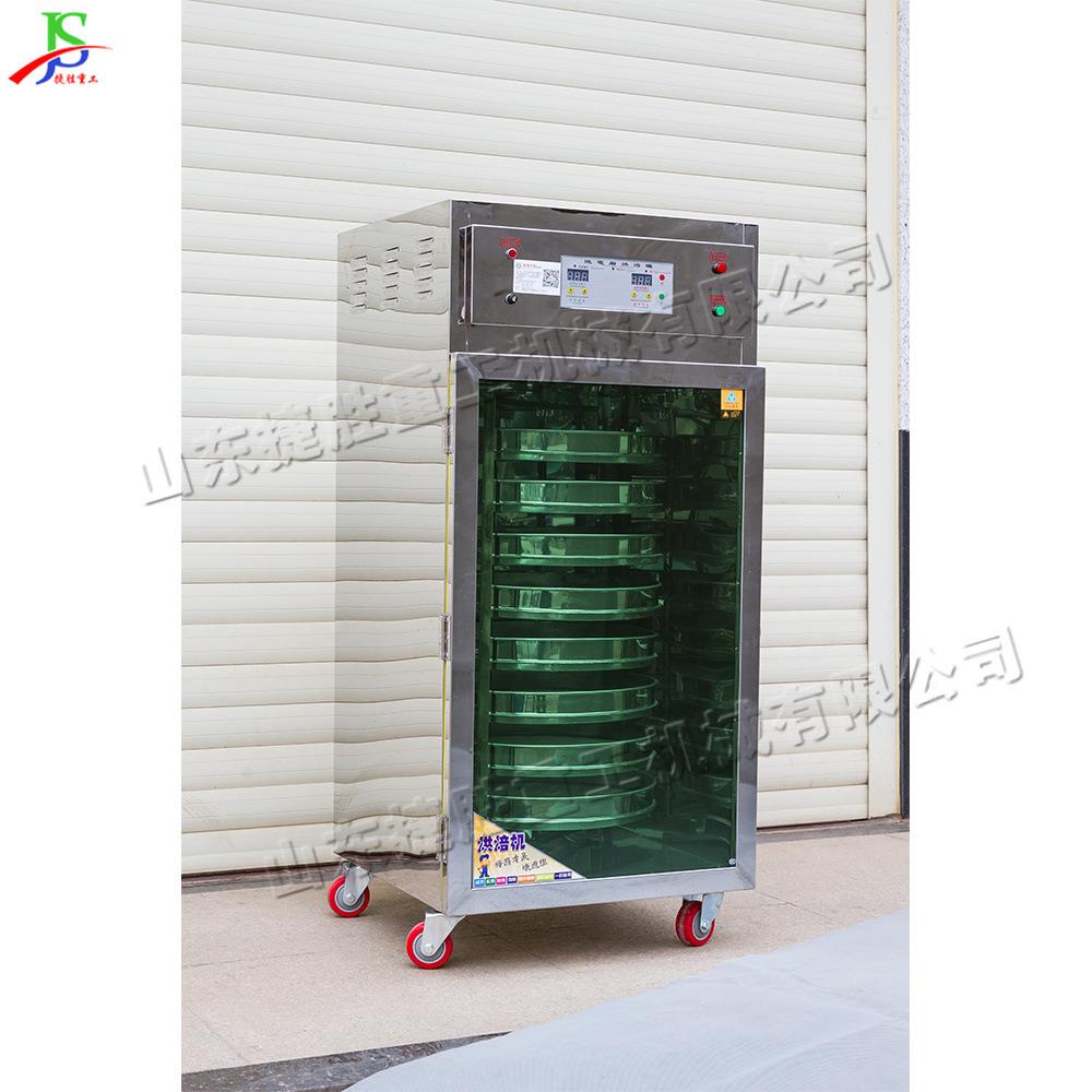 全自动茶叶烘干机 小型电动茶叶烘烤提香机 菇类果蔬药材烘焙机