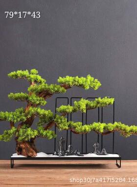 仿真迎客松摆件盆景中式禅意灯圈新中式客厅玄关装饰软装家居香炉