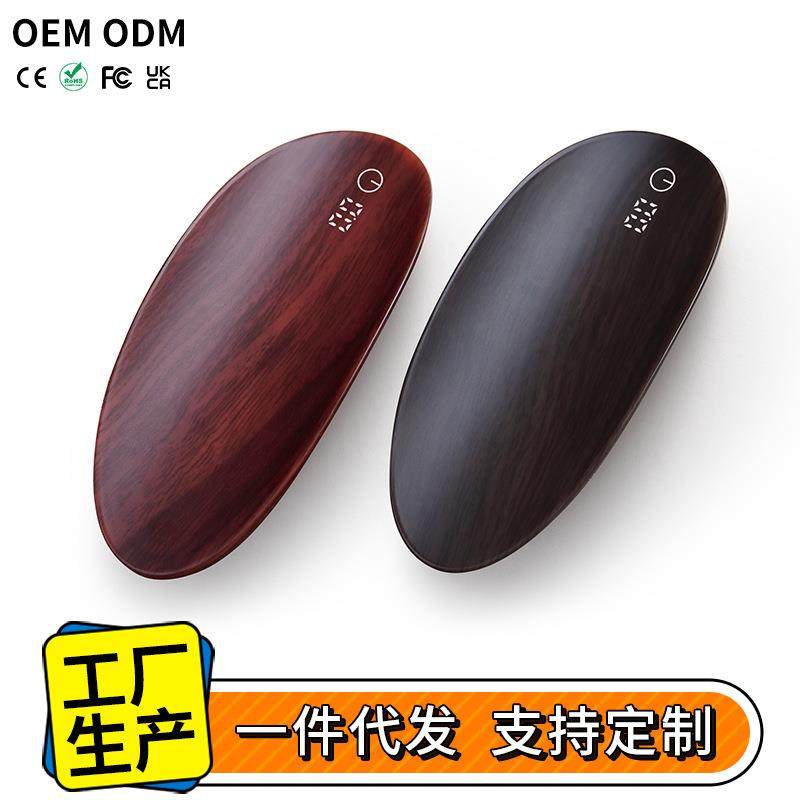 黑檀木色电子秤茶则便携电子称广东源头新品礼盒套装充电茶道茶叶