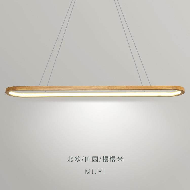 原木风餐厅吊灯全光谱实木办公室长条灯简约现代木艺吧台led灯具,家装灯饰光源,智能吊灯,淘宝优惠券,粉丝福利购,淘宝优惠卷