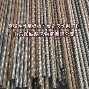 货到付款预应力钢棒7.1 9.0 10.7 12.6养殖畜牧pc钢棒切割下料