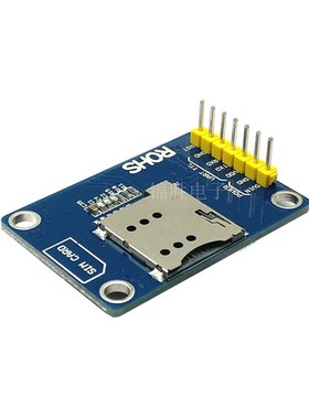 SIM800L模块 代替SIM900A 短信 数据GSM GPRS 4频 可用 5V串口