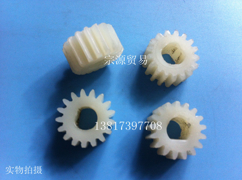 尼龙齿轮/齿轮/1模17齿/外径19D型孔8/齿厚10
