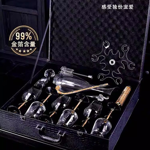 高档婚庆轻奢透明玻璃红酒杯套装