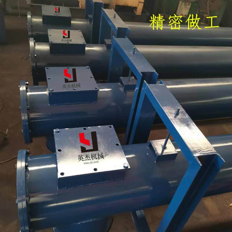 称重螺旋输送机螺旋计量称重装置绞龙给料机械源头厂家称重绞龙,搬运/仓储/物流设备,输送机,淘宝优惠券,粉丝福利购,淘宝优惠卷