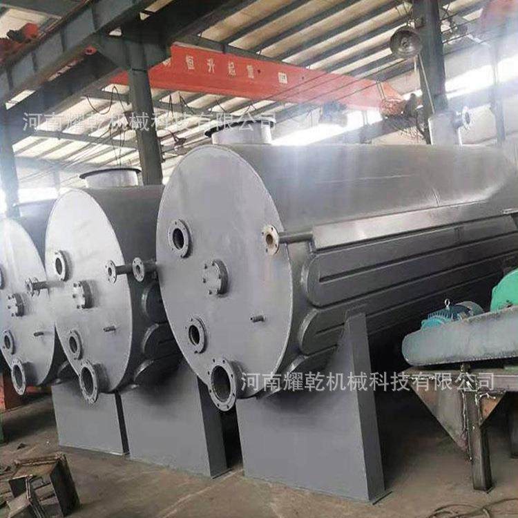 连续式动物油熬炼设备 冷冻动物下角料熬油设备 负压连续式熔炼机,农机/农具/农膜,农产品加工设备,淘宝优惠券,粉丝福利购,淘宝优惠卷